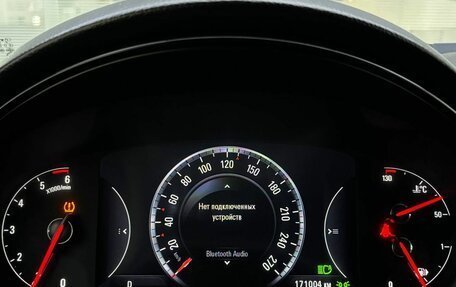 Opel Insignia II рестайлинг, 2013 год, 1 190 000 рублей, 16 фотография
