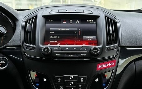 Opel Insignia II рестайлинг, 2013 год, 1 190 000 рублей, 18 фотография