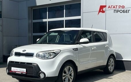 KIA Soul II рестайлинг, 2016 год, 1 474 000 рублей, 3 фотография