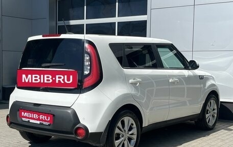 KIA Soul II рестайлинг, 2016 год, 1 474 000 рублей, 7 фотография