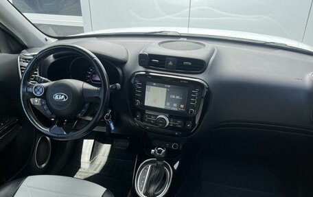 KIA Soul II рестайлинг, 2016 год, 1 474 000 рублей, 12 фотография
