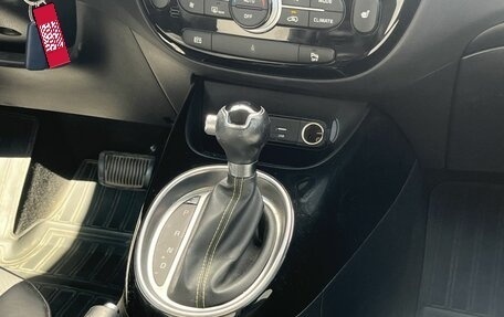 KIA Soul II рестайлинг, 2016 год, 1 474 000 рублей, 15 фотография