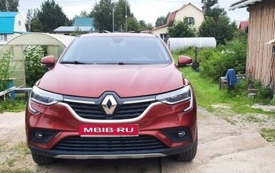 Renault Arkana I, 2020 год, 1 590 000 рублей, 1 фотография