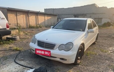 Mercedes-Benz C-Класс, 2003 год, 320 000 рублей, 1 фотография