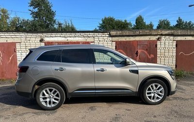 Renault Koleos II, 2018 год, 2 300 000 рублей, 1 фотография