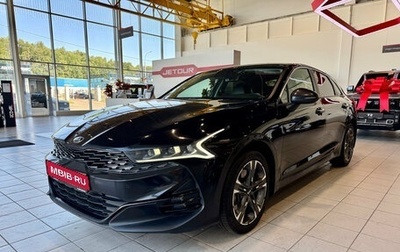 KIA K5, 2021 год, 2 299 000 рублей, 1 фотография