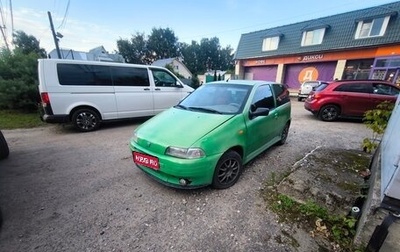 Fiat Punto III Punto Evo рестайлинг, 1997 год, 64 500 рублей, 1 фотография