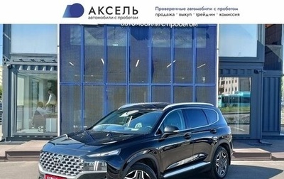 Hyundai Santa Fe IV, 2021 год, 3 499 000 рублей, 1 фотография
