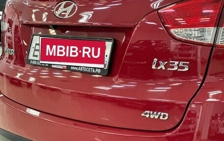 Hyundai ix35 I рестайлинг, 2012 год, 1 350 000 рублей, 15 фотография