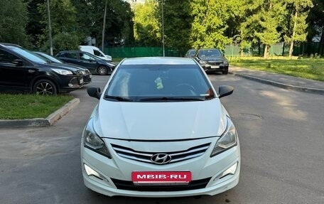 Hyundai Solaris II рестайлинг, 2016 год, 485 000 рублей, 6 фотография