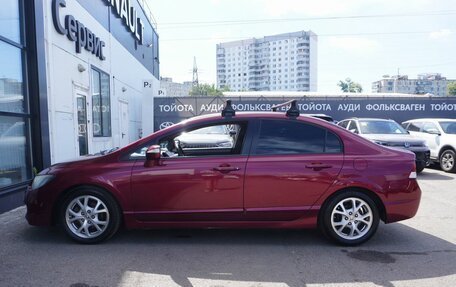 Honda Civic VIII, 2011 год, 890 000 рублей, 8 фотография