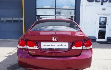 Honda Civic VIII, 2011 год, 890 000 рублей, 6 фотография