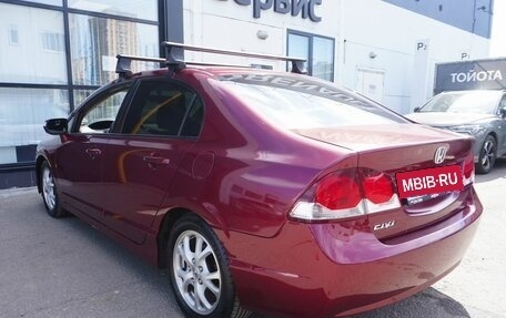 Honda Civic VIII, 2011 год, 890 000 рублей, 7 фотография