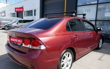 Honda Civic VIII, 2011 год, 890 000 рублей, 5 фотография