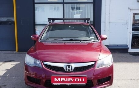 Honda Civic VIII, 2011 год, 890 000 рублей, 2 фотография