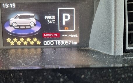 Toyota Roomy I, 2018 год, 1 200 000 рублей, 13 фотография