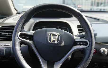 Honda Civic VIII, 2011 год, 890 000 рублей, 14 фотография