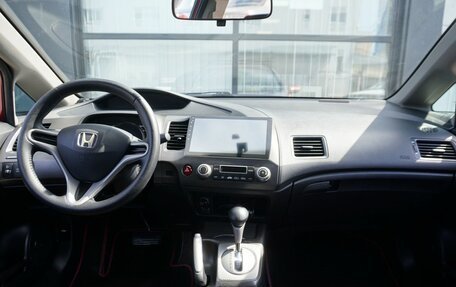 Honda Civic VIII, 2011 год, 890 000 рублей, 12 фотография