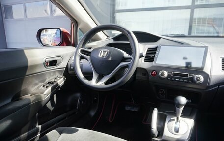 Honda Civic VIII, 2011 год, 890 000 рублей, 13 фотография