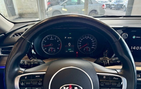 KIA K5, 2021 год, 2 299 000 рублей, 12 фотография