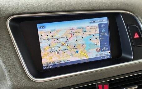 Audi Q5, 2014 год, 1 750 000 рублей, 20 фотография