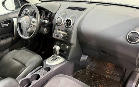 Nissan Qashqai, 2010 год, 899 800 рублей, 3 фотография