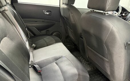 Nissan Qashqai, 2010 год, 899 800 рублей, 4 фотография