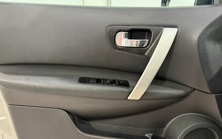 Nissan Qashqai, 2010 год, 899 800 рублей, 7 фотография