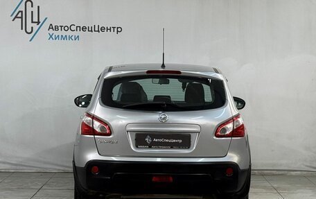 Nissan Qashqai, 2010 год, 899 800 рублей, 13 фотография