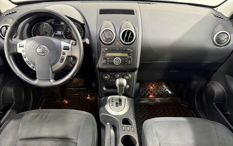 Nissan Qashqai, 2010 год, 899 800 рублей, 9 фотография