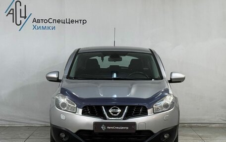 Nissan Qashqai, 2010 год, 899 800 рублей, 12 фотография