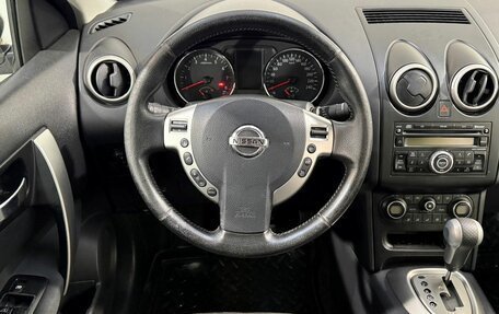 Nissan Qashqai, 2010 год, 899 800 рублей, 10 фотография