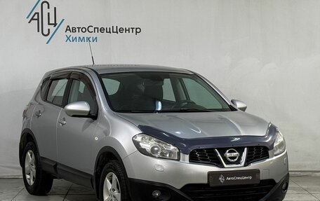 Nissan Qashqai, 2010 год, 899 800 рублей, 14 фотография