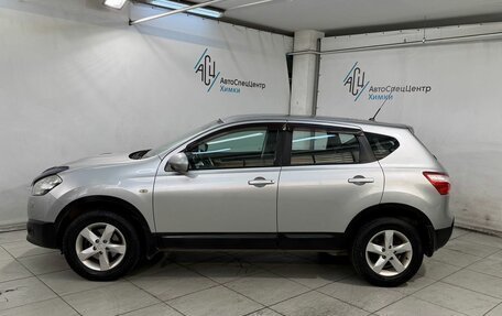 Nissan Qashqai, 2010 год, 899 800 рублей, 17 фотография