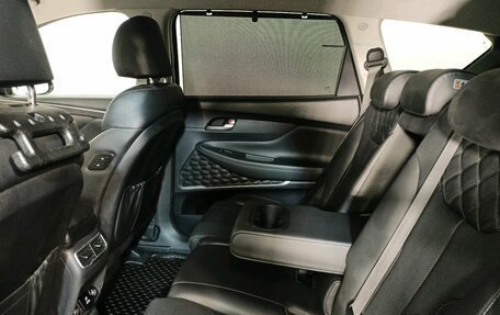 Hyundai Santa Fe IV, 2021 год, 3 499 000 рублей, 16 фотография