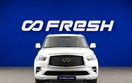 Infiniti QX80 I рестайлинг, 2018 год, 4 308 501 рублей, 3 фотография