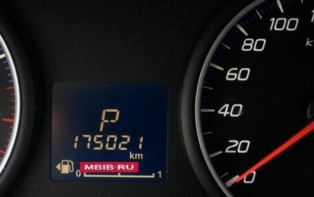 Mitsubishi Outlander III рестайлинг 3, 2013 год, 1 132 000 рублей, 12 фотография