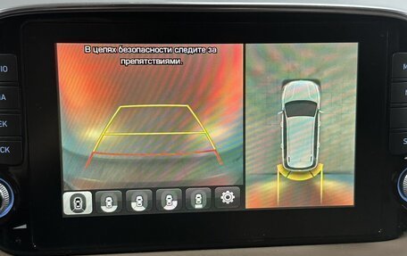 Hyundai Santa Fe IV, 2019 год, 3 050 000 рублей, 22 фотография