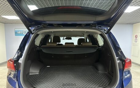 Hyundai Santa Fe IV, 2019 год, 3 050 000 рублей, 10 фотография