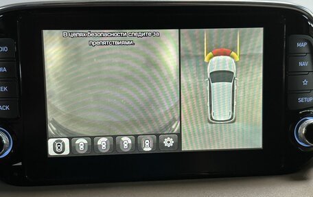 Hyundai Santa Fe IV, 2019 год, 3 050 000 рублей, 23 фотография