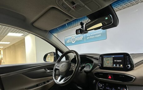 Hyundai Santa Fe IV, 2019 год, 3 050 000 рублей, 14 фотография