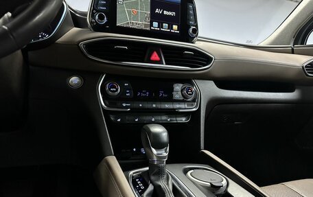 Hyundai Santa Fe IV, 2019 год, 3 050 000 рублей, 24 фотография