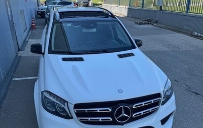 Mercedes-Benz GLS, 2017 год, 4 200 000 рублей, 1 фотография