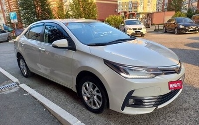 Toyota Corolla, 2016 год, 1 550 000 рублей, 1 фотография