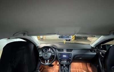 Skoda Octavia, 2017 год, 2 050 500 рублей, 1 фотография