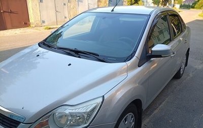 Ford Focus II рестайлинг, 2008 год, 620 000 рублей, 1 фотография