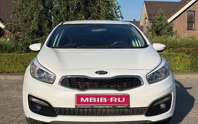 KIA cee'd III, 2017 год, 1 850 000 рублей, 1 фотография
