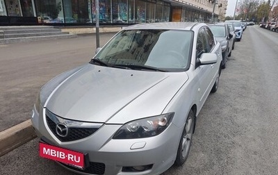 Mazda 3, 2007 год, 600 000 рублей, 1 фотография