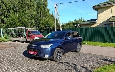 Mitsubishi Outlander III рестайлинг 3, 2013 год, 1 200 000 рублей, 1 фотография