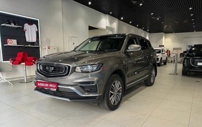 Geely Atlas, 2024 год, 2 300 000 рублей, 1 фотография